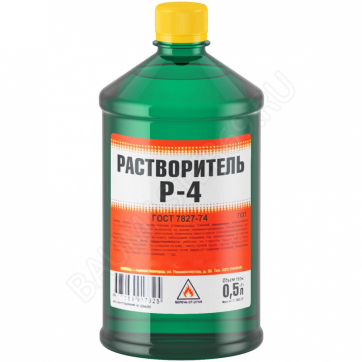 rastvoritel-r4-gost-pet-0-5l