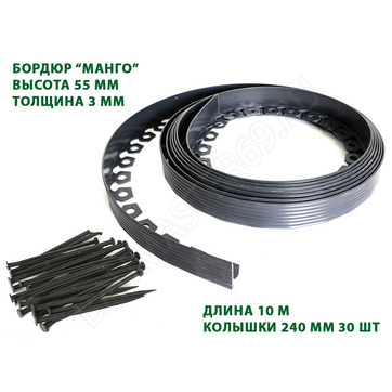 EKOPROM___P000096470_8