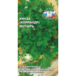 Кориандр Янтарь, Седек