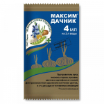Протравливатель от гнили Зеленая Аптека Садовода Максим Дачник 4мл
