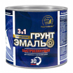 Грунт-эмаль 3в1