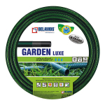 Шланг GARDEN Lux 3/4*20м BELAMOS