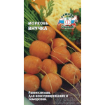 Морковь Внучка , Седек
