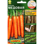Морковь на ленте Медовая