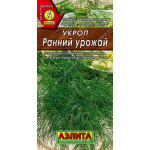 Укроп Ранний урожай Аэлита