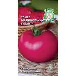 Томат Малиновый Гигант ®  о/г (Евро, 0,1)