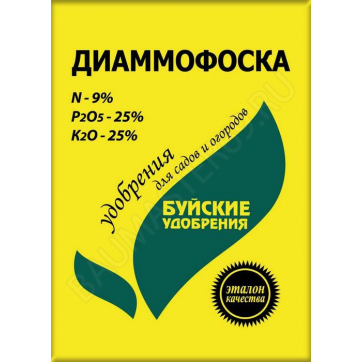 omuluk1kg-500x500