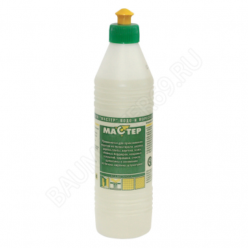 shablon-new-for2-line24452-1