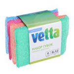 Губка кухонная махровая VEТТA 8х12см 4шт