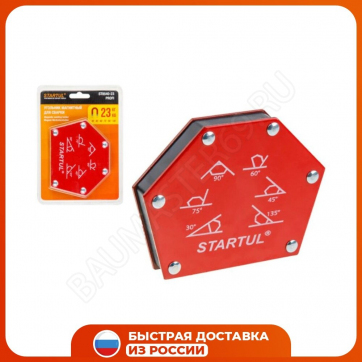 23-startul-profi