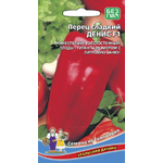 Перец сладкий ДЕНИС F1