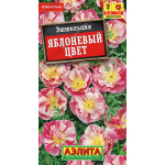 Эшшольция Яблоневый цвет Аэлита