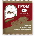 Гром  гранулы от медведки  50 гр