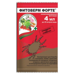 Фитоверм-ФОРТЕ от вредителей 4мл