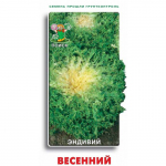Салат эндивий Весеннее Кружево (Евро, 0,5)