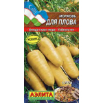 Морковь для плова Аэлита
