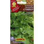 Кориандр Стимул Аэлита