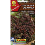 Салат Обжорка листовой Аэлита