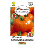 Томат Солнечная вспышка  Аэлита