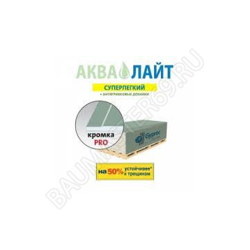 images-%281%29