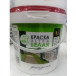 КРАСКА 