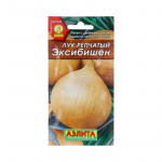 Лук репчатый Эксибишен Аэлита
