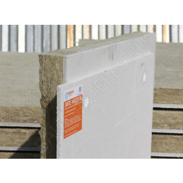 sendvich-panelzips-modul-600x1200x70-mm