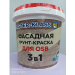 Грунт-Краска фасадная 