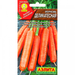 Морковь  Деликатесная