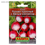 Редис Розово-красный Аэлита