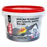 Краска резиновая 