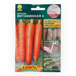 Морковь на ленте Витаминная