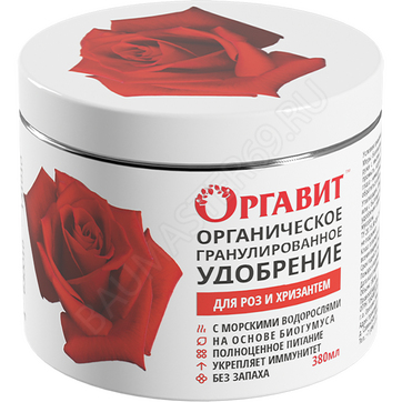 04b_Биогумус_25л