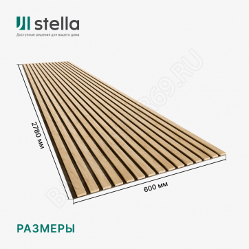 paneli-akusticheskie-dub-sonoma-comfort-9-4-ozon