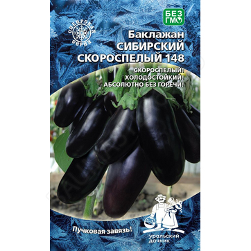 baklazhan-sibirskiy-skorospelyy-148