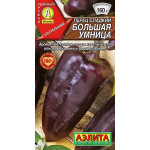 Перец сладкий Большая умница Аэлита