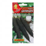 Редька Цилиндра (А) (ЦВ) 2гр.
