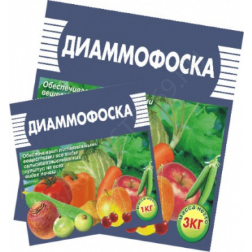 diamofoska2-2