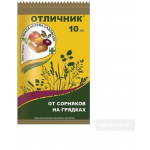 Отличник средство от сорняков на грядках 10мл