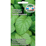 Горчица Закусочная (лист) (Евро, 1)